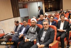 نکوداشت مرحوم کیا