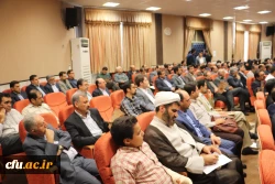 نکوداشت مرحوم کیا