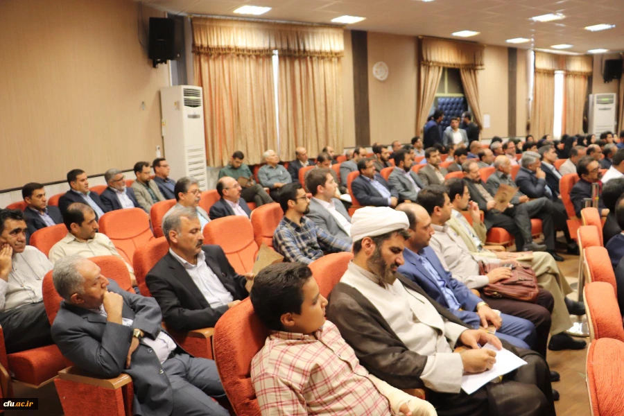 نکوداشت مرحوم کیا