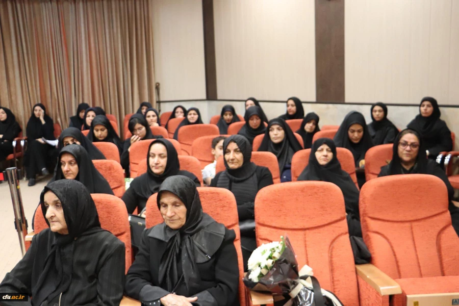 نکوداشت مرحوم کیا