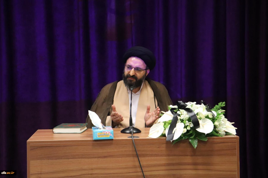 نکوداشت مرحوم کیا