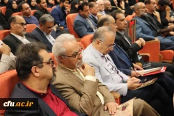 نکوداشت مرحوم کیا