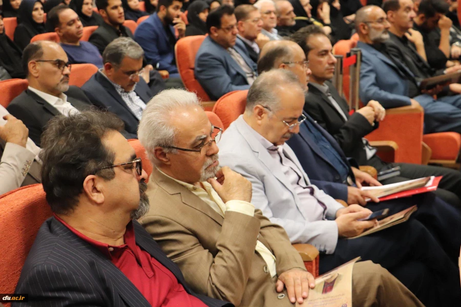 نکوداشت مرحوم کیا