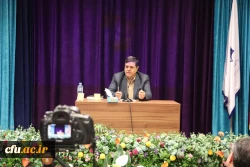 نکوداشت مرحوم کیا