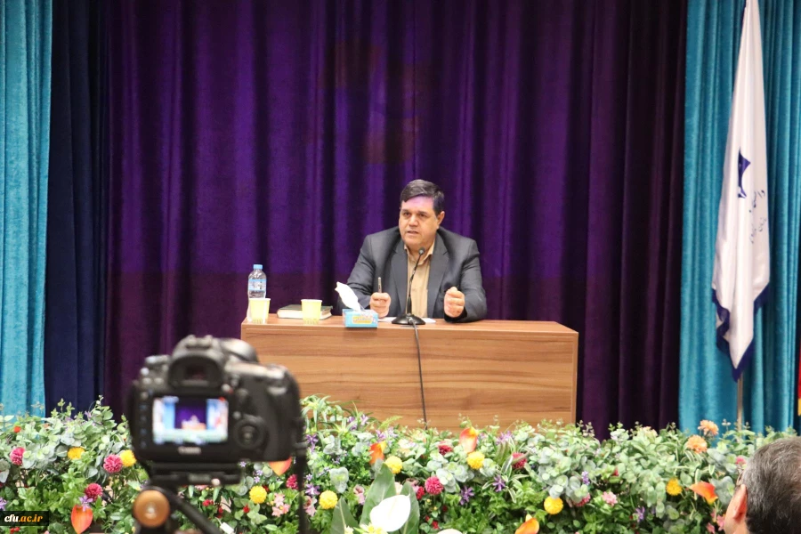 نکوداشت مرحوم کیا