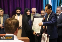 نکوداشت مرحوم کیا