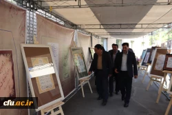 نکوداشت مرحوم کیا