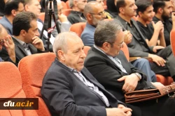 نکوداشت مرحوم کیا