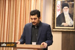 نکوداشت مرحوم کیا