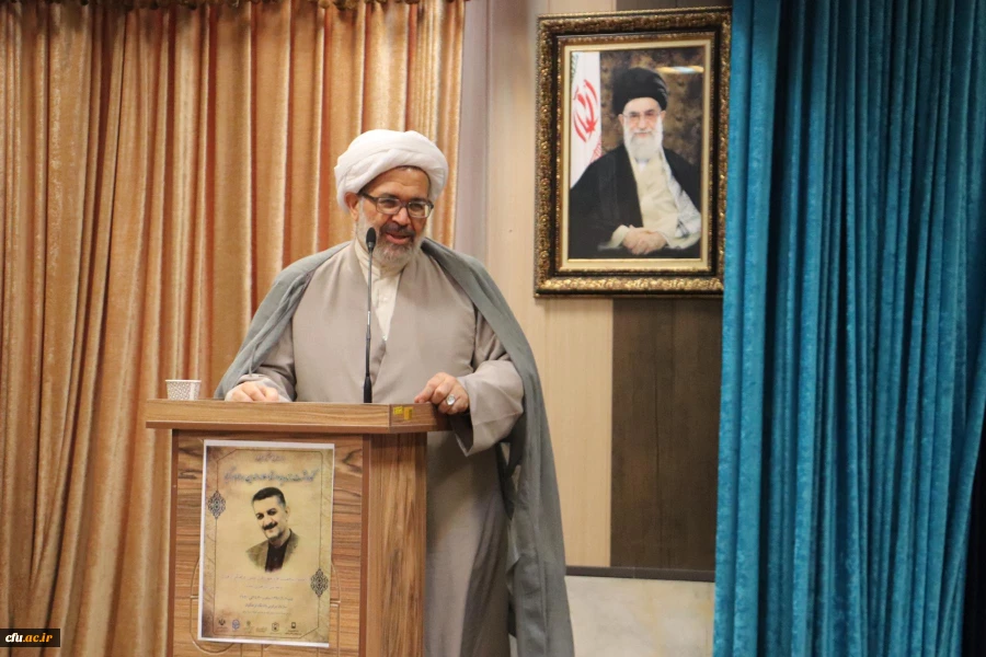 نکوداشت مرحوم کیا