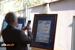 نکوداشت مرحوم کیا