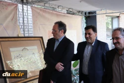 نکوداشت مرحوم کیا