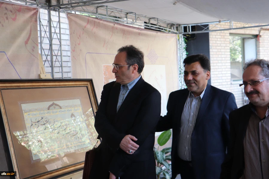 نکوداشت مرحوم کیا