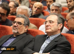 نکوداشت مرحوم کیا