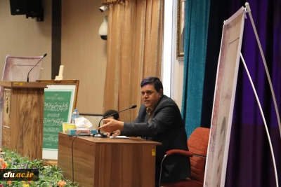 دکتر خنیفر در مراسم نکوداشت زنده یاد استاد علاء الدین کیا :

مرحوم استاد کیا خوشنام در این دنیا زیست و با خوش محصولی از این دیار سفر کرد