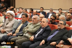 مرحوم استاد کیا خوشنام در این دنیا زیست و با خوش محصولی از این دیار سفر کرد
 2