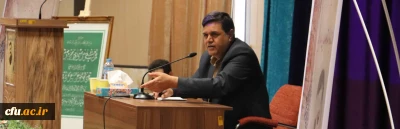 دکتر خنیفر در مراسم نکوداشت زنده یاد استاد علاء الدین کیا :

مرحوم استاد کیا خوشنام در این دنیا زیست و با خوش محصولی از این دیار سفر کرد