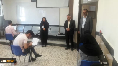 همزمان با سراسر کشور روز جمعه 1 شهریور 1398 آزمون اصلح ویژه مهارت آموزان در  دانشگاه فرهنگیان خراسان شمالی برگزار شد