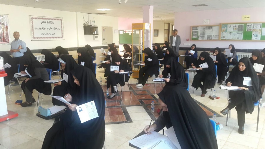 همزمان با سراسر کشور روز جمعه 1 شهریور 1398 آزمون اصلح ویژه مهارت آموزان ورودی  96 و 97 و مهارت آموزان باقیمانده از سال 95 در محل پردیس امام محمدباقر(ع)  دانشگاه فرهنگیان خراسان شمالی برگزار گردید. 5