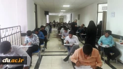 همزمان با سراسر کشور روز جمعه 1 شهریور 1398 آزمون اصلح ویژه مهارت آموزان ورودی  96 و 97 و مهارت آموزان باقیمانده از سال 95 در محل پردیس امام محمدباقر(ع)  دانشگاه فرهنگیان خراسان شمالی برگزار گردید. 6