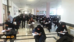 همزمان با سراسر کشور روز جمعه 1 شهریور 1398 آزمون اصلح ویژه مهارت آموزان ورودی  96 و 97 و مهارت آموزان باقیمانده از سال 95 در محل پردیس امام محمدباقر(ع)  دانشگاه فرهنگیان خراسان شمالی برگزار گردید. 7