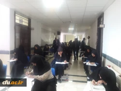 همزمان با سراسر کشور روز جمعه 1 شهریور 1398 آزمون اصلح ویژه مهارت آموزان ورودی  96 و 97 و مهارت آموزان باقیمانده از سال 95 در محل پردیس امام محمدباقر(ع)  دانشگاه فرهنگیان خراسان شمالی برگزار گردید. 9