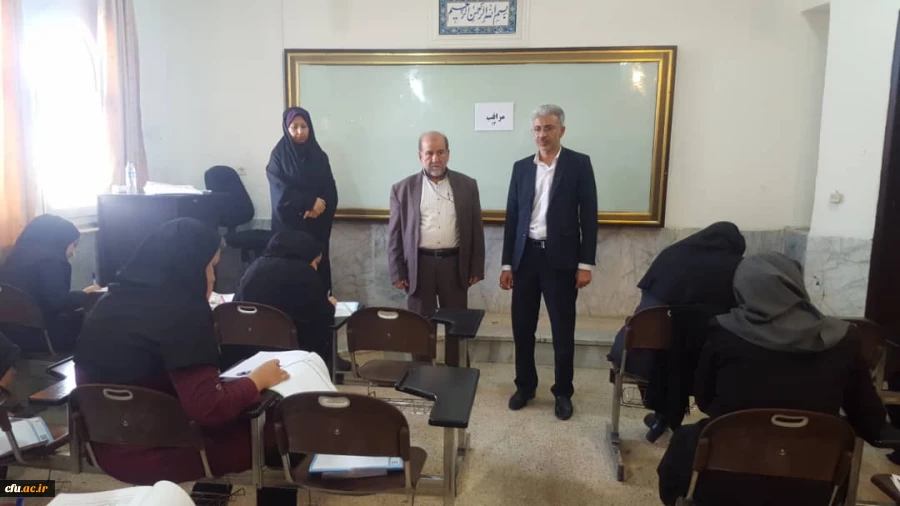 تضمین کیفیت در دانشگاه فرهنگیان با برگزاری آزمون اصلح