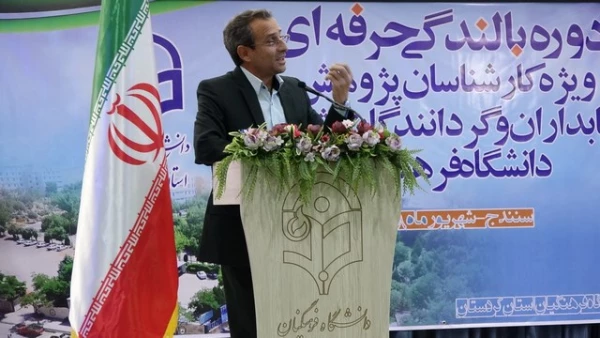 با حضور دکتر طاهری نیا معاون پژوهش و فناوری دانشگاه فرهنگیان کشور؛

افتتاحیه دوره کارشناسان پژوهش، کتابداران و گردانندگان نشریات در دانشگاه فرهنگیان کردستان برگزار گردید 3