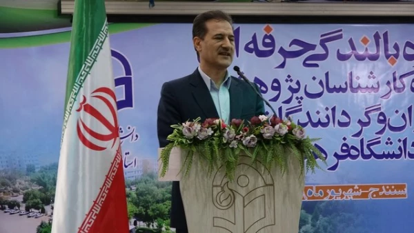 با حضور دکتر طاهری نیا معاون پژوهش و فناوری دانشگاه فرهنگیان کشور؛

افتتاحیه دوره کارشناسان پژوهش، کتابداران و گردانندگان نشریات در دانشگاه فرهنگیان کردستان برگزار گردید 7