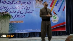 با حضور دکتر طاهری نیا معاون پژوهش و فناوری دانشگاه فرهنگیان کشور؛

افتتاحیه دوره کارشناسان پژوهش، کتابداران و گردانندگان نشریات در دانشگاه فرهنگیان کردستان برگزار گردید 9