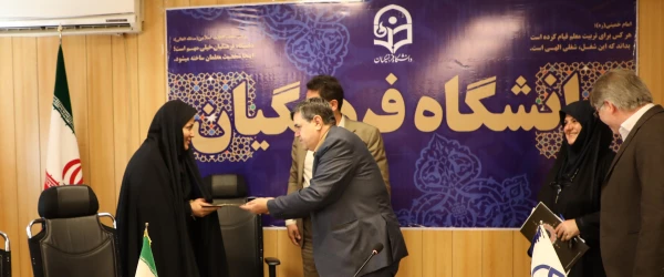 نشست صمیمی نمایندگان اساتید دانشگاه فرهنگیان با دکتر خنیفر 3