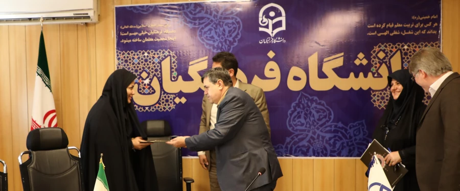 نشست صمیمی نمایندگان اساتید دانشگاه فرهنگیان با دکتر خنیفر 3