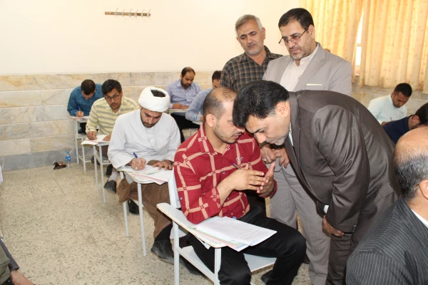 برگزاری آزمون اصلح استان قم 4