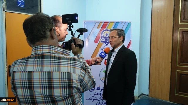 دوره کارشناسان پژوهش، کتابداران و گردانندگان نشریات در دانشگاه فرهنگیان کردستان آغاز بکار کرد 5