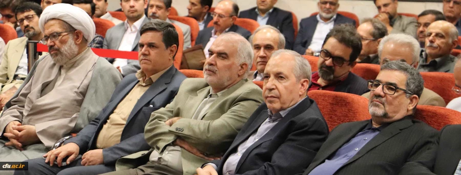 نکوداشت زنده یاد کیا با حضوربزرگان تعلیم وتربیت 2