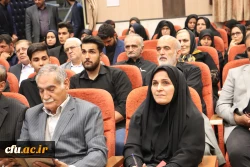 نکوداشت زنده یاد کیا با حضوربزرگان تعلیم وتربیت 7