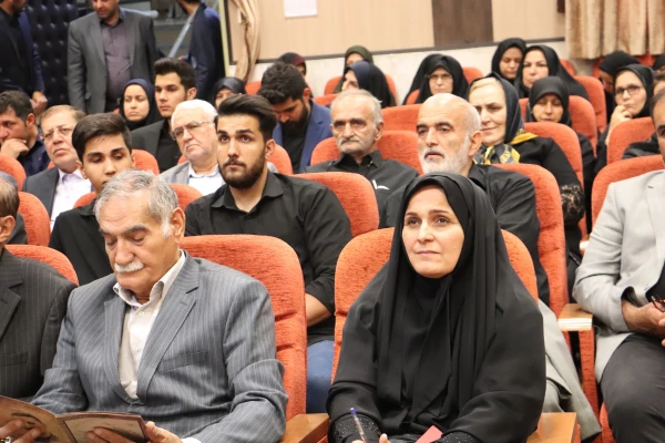 نکوداشت زنده یاد کیا با حضوربزرگان تعلیم وتربیت 7