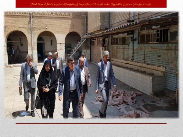 بازدیدیک روزه مقام عالی دانشگاه فرهنگیان از استان خوزستان