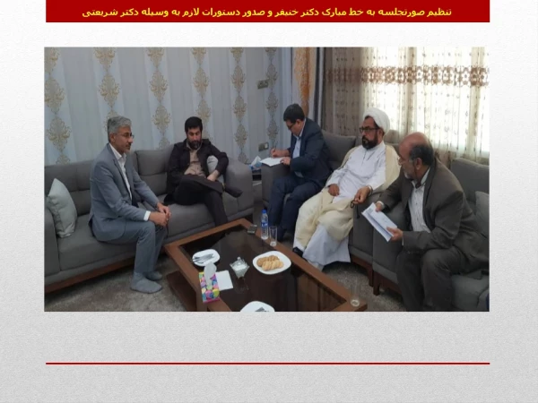 بازدیدیک روزه مقام عالی دانشگاه فرهنگیان از استان خوزستان