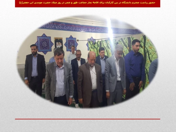 بازدیدیک روزه مقام عالی دانشگاه فرهنگیان از استان خوزستان