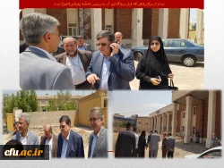 بازدید یک روزه مقام عالی دانشگاه فرهنگیان از استان خوزستان