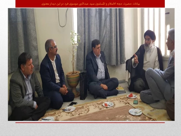 بازدید یک روزه مقام عالی دانشگاه فرهنگیان از استان خوزستان