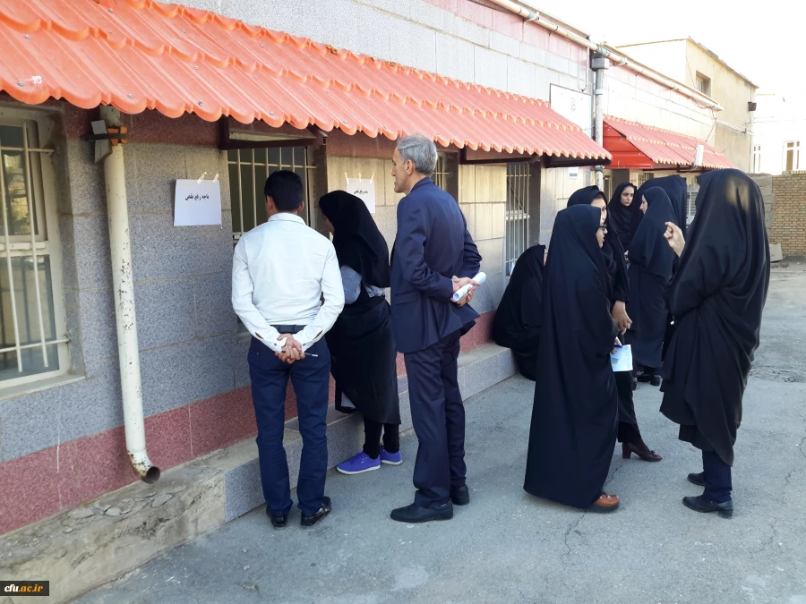 برگزاری آزمون اصلح مهارت آموزان ماده 28 دانشگاه فرهنگیان ایلام