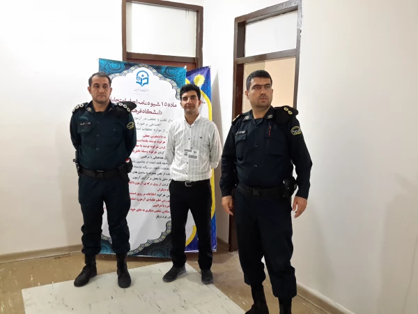 برگزاری آزمون اصلح مهارت آموزان ماده 28 دانشگاه فرهنگیان ایلام