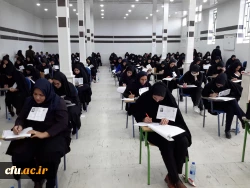 برگزاری آزمون اصلح مهارت آموزان ماده 28 دانشگاه فرهنگیان ایلام