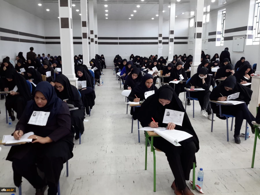برگزاری آزمون اصلح مهارت آموزان ماده 28 دانشگاه فرهنگیان ایلام