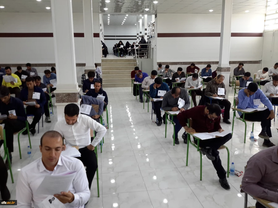 برگزاری آزمون اصلح مهارت آموزان ماده 28 دانشگاه فرهنگیان ایلام