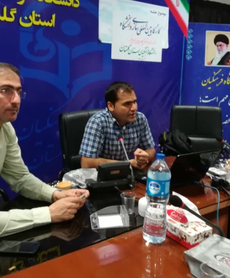 برگزاری نخستین دورة کارگاه های بین المللی سازی دانشگاه فرهنگیان در دانشگاه فرهنگیان گلستان 6