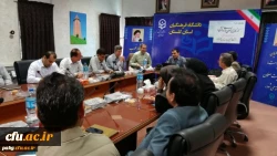 کارگاه بین المللی سازی دانشگاه در استان گلستان