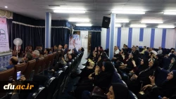 آیین تجلیل از برگزیدگان نکوداشت یکصد سال تربیت معلم در ایران در دانشگاه فرهنگیان کردستان برگزار گردید 8